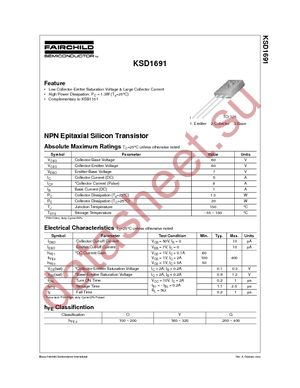 KSD1691GSTU datasheet  